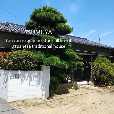Tsumuya Lägenhet Naoshima Exteriör bild