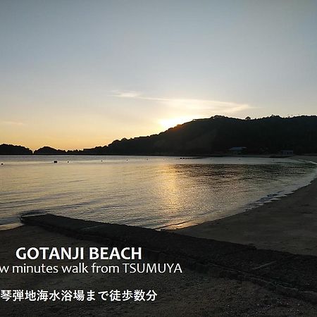 Tsumuya Lägenhet Naoshima Exteriör bild