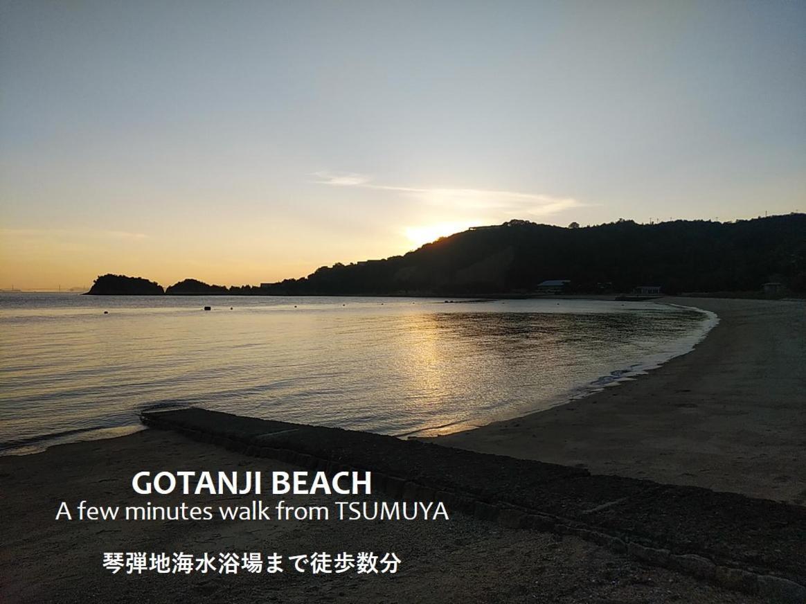 Tsumuya Lägenhet Naoshima Exteriör bild